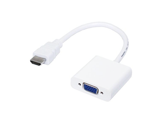 HDMI to VGA Converter White
